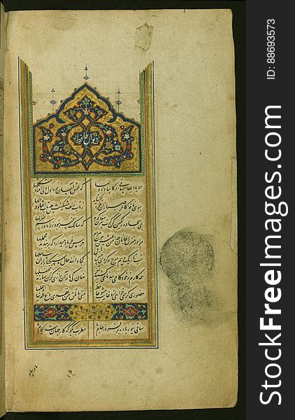 An anonymous decorated and illustrated copy of the collection of poems &#x28;Dīvān&#x29; by Shams al-Dīn Muḥammad Ḥāfiz al-Shīrāzī who flourished in the 7th AH / 14th CE century. The present copy, containing four miniatures, was penned in an elegant nastaʿlīq hand in 946 AH / 1539 CE. See this manuscript page by page at the Walters Art Museum website: art.thewalters.org/viewwoa.aspx?id=19560. An anonymous decorated and illustrated copy of the collection of poems &#x28;Dīvān&#x29; by Shams al-Dīn Muḥammad Ḥāfiz al-Shīrāzī who flourished in the 7th AH / 14th CE century. The present copy, containing four miniatures, was penned in an elegant nastaʿlīq hand in 946 AH / 1539 CE. See this manuscript page by page at the Walters Art Museum website: art.thewalters.org/viewwoa.aspx?id=19560