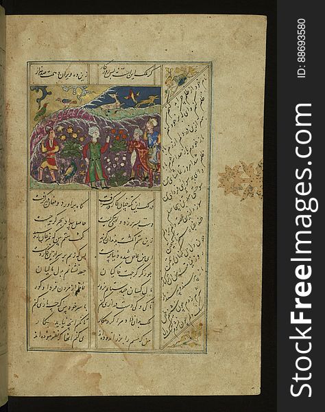 An elegant copy of the &#x22;Quintet&#x22; &#x28;Khamsah&#x29; of Niáº“ÄmÄ« GanjavÄ« &#x28;d.605 AH / 1209 CE&#x29; penned by AbÅ« Bakr ShÄh ibn á¸¤asan ibn Ê¿AlÄ« al-ShahrastÄnÄ« and illuminated by JamÄl al-DÄ«n ibn Muá¸¥ammad al-á¹¢iddÄ«qÄ« al-Iá¹£fahÄnÄ« between 892 AH / 1486 CE and 900 AH / 1494-05 CE. The present codex, opening with a double-page decoration and the inscription giving the name of the author and the title of the work,contains four additional illuminated headpieces with the names of the individual books and 26 repainted miniatures. The page depicts King NÅ«shirvÄn hunting with DastÅ«r his vizier. An elegant copy of the &#x22;Quintet&#x22; &#x28;Khamsah&#x29; of Niáº“ÄmÄ« GanjavÄ« &#x28;d.605 AH / 1209 CE&#x29; penned by AbÅ« Bakr ShÄh ibn á¸¤asan ibn Ê¿AlÄ« al-ShahrastÄnÄ« and illuminated by JamÄl al-DÄ«n ibn Muá¸¥ammad al-á¹¢iddÄ«qÄ« al-Iá¹£fahÄnÄ« between 892 AH / 1486 CE and 900 AH / 1494-05 CE. The present codex, opening with a double-page decoration and the inscription giving the name of the author and the title of the work,contains four additional illuminated headpieces with the names of the individual books and 26 repainted miniatures. The page depicts King NÅ«shirvÄn hunting with DastÅ«r his vizier.