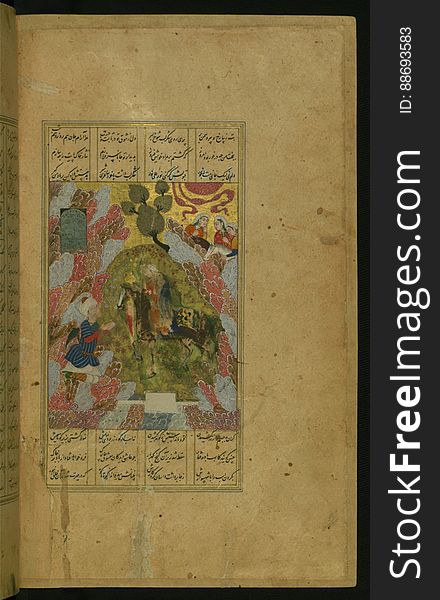 An elegantly illuminated and illustrated copy of the Khamsah &#x28;quintet&#x29; of Niáº“ÄmÄ« GanjavÄ« &#x28;d.605 AH / 1209 CE&#x29; executed by YÄr Muá¸¥ammad al-HaravÄ« in 922 AH / 1516 CE. Written in four columns in black nastaÊ¿lÄ«q script, this manuscripts opens with a double-page decorative composition signed by Ê¿Abd al-WahhÄb ibn Ê¿Abd al-FattÄá¸¥ ibn Ê¿AlÄ«, of which this is one side. It contains 35 miniatures. ShÄ«rin coming on horseback to watch FarhÄd digging a canal for a stream of milk. See this manuscript page by page at the Walters Art Museum website: art.thewalters.org/viewwoa.aspx?id=21272. An elegantly illuminated and illustrated copy of the Khamsah &#x28;quintet&#x29; of Niáº“ÄmÄ« GanjavÄ« &#x28;d.605 AH / 1209 CE&#x29; executed by YÄr Muá¸¥ammad al-HaravÄ« in 922 AH / 1516 CE. Written in four columns in black nastaÊ¿lÄ«q script, this manuscripts opens with a double-page decorative composition signed by Ê¿Abd al-WahhÄb ibn Ê¿Abd al-FattÄá¸¥ ibn Ê¿AlÄ«, of which this is one side. It contains 35 miniatures. ShÄ«rin coming on horseback to watch FarhÄd digging a canal for a stream of milk. See this manuscript page by page at the Walters Art Museum website: art.thewalters.org/viewwoa.aspx?id=21272