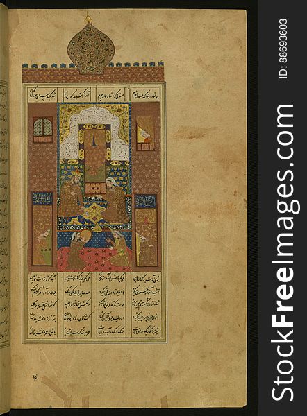 An elegantly illuminated and illustrated copy of the Khamsah &#x28;quintet&#x29; of Niẓāmī Ganjavī &#x28;d.605 AH / 1209 CE&#x29; executed by Yār Muḥammad al-Haravī in 922 AH / 1516 CE. Written in four columns in black nastaʿlīq script, this manuscripts opens with a double-page decorative composition signed by ʿAbd al-Wahhāb ibn ʿAbd al-Fattāḥ ibn ʿAlī, of which this is one side. It contains 35 miniatures. Bahrām Gūr in the sandal wood-colored pavilion. See this manuscript page by page at the Walters Art Museum website: art.thewalters.org/viewwoa.aspx?id=21272. An elegantly illuminated and illustrated copy of the Khamsah &#x28;quintet&#x29; of Niẓāmī Ganjavī &#x28;d.605 AH / 1209 CE&#x29; executed by Yār Muḥammad al-Haravī in 922 AH / 1516 CE. Written in four columns in black nastaʿlīq script, this manuscripts opens with a double-page decorative composition signed by ʿAbd al-Wahhāb ibn ʿAbd al-Fattāḥ ibn ʿAlī, of which this is one side. It contains 35 miniatures. Bahrām Gūr in the sandal wood-colored pavilion. See this manuscript page by page at the Walters Art Museum website: art.thewalters.org/viewwoa.aspx?id=21272