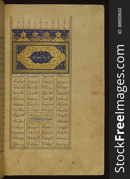 An elegantly illuminated and illustrated copy of the Khamsah &#x28;quintet&#x29; of Niẓāmī Ganjavī &#x28;d.605 AH / 1209 CE&#x29; executed by Yār Muḥammad al-Haravī in 922 AH / 1516 CE. Written in four columns in black nastaʿlīq script, this manuscripts opens with a double-page decorative composition signed by ʿAbd al-Wahhāb ibn ʿAbd al-Fattāḥ ibn ʿAlī, of which this is one side. It contains 35 miniatures. Illuminated headpiece with the inscription in white ink on blue background giving the title of the book Kitāb-i Khusraw va Shīrīn. See this manuscript page by page at the Walters Art Museum website: art.thewalters.org/viewwoa.aspx?id=21272. An elegantly illuminated and illustrated copy of the Khamsah &#x28;quintet&#x29; of Niẓāmī Ganjavī &#x28;d.605 AH / 1209 CE&#x29; executed by Yār Muḥammad al-Haravī in 922 AH / 1516 CE. Written in four columns in black nastaʿlīq script, this manuscripts opens with a double-page decorative composition signed by ʿAbd al-Wahhāb ibn ʿAbd al-Fattāḥ ibn ʿAlī, of which this is one side. It contains 35 miniatures. Illuminated headpiece with the inscription in white ink on blue background giving the title of the book Kitāb-i Khusraw va Shīrīn. See this manuscript page by page at the Walters Art Museum website: art.thewalters.org/viewwoa.aspx?id=21272