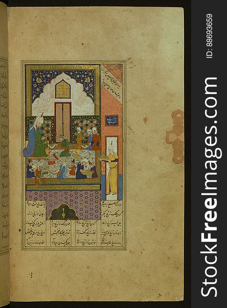 An elegantly illuminated and illustrated copy of the Khamsah &#x28;quintet&#x29; of Niẓāmī Ganjavī &#x28;d.605 AH / 1209 CE&#x29; executed by Yār Muḥammad al-Haravī in 922 AH / 1516 CE. Written in four columns in black nastaʿlīq script, this manuscripts opens with a double-page decorative composition signed by ʿAbd al-Wahhāb ibn ʿAbd al-Fattāḥ ibn ʿAlī, of which this is one side. It contains 35 miniatures. Laylá and Majnūn at school. See this manuscript page by page at the Walters Art Museum website: art.thewalters.org/viewwoa.aspx?id=21272. An elegantly illuminated and illustrated copy of the Khamsah &#x28;quintet&#x29; of Niẓāmī Ganjavī &#x28;d.605 AH / 1209 CE&#x29; executed by Yār Muḥammad al-Haravī in 922 AH / 1516 CE. Written in four columns in black nastaʿlīq script, this manuscripts opens with a double-page decorative composition signed by ʿAbd al-Wahhāb ibn ʿAbd al-Fattāḥ ibn ʿAlī, of which this is one side. It contains 35 miniatures. Laylá and Majnūn at school. See this manuscript page by page at the Walters Art Museum website: art.thewalters.org/viewwoa.aspx?id=21272