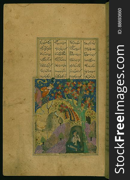 An elegantly illuminated and illustrated copy of the Khamsah &#x28;quintet&#x29; of Niáº“ÄmÄ« GanjavÄ« &#x28;d.605 AH / 1209 CE&#x29; executed by YÄr Muá¸¥ammad al-HaravÄ« in 922 AH / 1516 CE. Written in four columns in black nastaÊ¿lÄ«q script, this manuscripts opens with a double-page decorative composition signed by Ê¿Abd al-WahhÄb ibn Ê¿Abd al-FattÄá¸¥ ibn Ê¿AlÄ«, of which this is one side. It contains 35 miniatures. ShÄ«rÄ«n bathing in a fountain with Khusraw looking on. See this manuscript page by page at the Walters Art Museum website: art.thewalters.org/viewwoa.aspx?id=21272. An elegantly illuminated and illustrated copy of the Khamsah &#x28;quintet&#x29; of Niáº“ÄmÄ« GanjavÄ« &#x28;d.605 AH / 1209 CE&#x29; executed by YÄr Muá¸¥ammad al-HaravÄ« in 922 AH / 1516 CE. Written in four columns in black nastaÊ¿lÄ«q script, this manuscripts opens with a double-page decorative composition signed by Ê¿Abd al-WahhÄb ibn Ê¿Abd al-FattÄá¸¥ ibn Ê¿AlÄ«, of which this is one side. It contains 35 miniatures. ShÄ«rÄ«n bathing in a fountain with Khusraw looking on. See this manuscript page by page at the Walters Art Museum website: art.thewalters.org/viewwoa.aspx?id=21272
