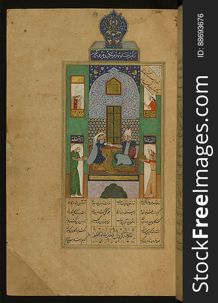 An elegantly illuminated and illustrated copy of the Khamsah &#x28;quintet&#x29; of Niẓāmī Ganjavī &#x28;d.605 AH / 1209 CE&#x29; executed by Yār Muḥammad al-Haravī in 922 AH / 1516 CE. Written in four columns in black nastaʿlīq script, this manuscripts opens with a double-page decorative composition signed by ʿAbd al-Wahhāb ibn ʿAbd al-Fattāḥ ibn ʿAlī, of which this is one side. It contains 35 miniatures. Bahrām Gūr in the blue pavilion. See this manuscript page by page at the Walters Art Museum website: art.thewalters.org/viewwoa.aspx?id=21272. An elegantly illuminated and illustrated copy of the Khamsah &#x28;quintet&#x29; of Niẓāmī Ganjavī &#x28;d.605 AH / 1209 CE&#x29; executed by Yār Muḥammad al-Haravī in 922 AH / 1516 CE. Written in four columns in black nastaʿlīq script, this manuscripts opens with a double-page decorative composition signed by ʿAbd al-Wahhāb ibn ʿAbd al-Fattāḥ ibn ʿAlī, of which this is one side. It contains 35 miniatures. Bahrām Gūr in the blue pavilion. See this manuscript page by page at the Walters Art Museum website: art.thewalters.org/viewwoa.aspx?id=21272