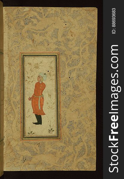 Illuminated Manuscript Anthology of Persian poetry, Walters Art Museum Ms. W.653, fol. 19b