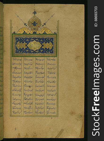 An elegantly illuminated and illustrated copy of the Khamsah &#x28;quintet&#x29; of Niẓāmī Ganjavī &#x28;d.605 AH / 1209 CE&#x29; executed by Yār Muḥammad al-Haravī in 922 AH / 1516 CE. Written in four columns in black nastaʿlīq script, this manuscripts opens with a double-page decorative composition signed by ʿAbd al-Wahhāb ibn ʿAbd al-Fattāḥ ibn ʿAlī, of which this is one side. It contains 35 miniatures. Illuminated headpiece with the inscription in white ink on blue background giving the title of the book Kitāb-i Haft paykar. See this manuscript page by page at the Walters Art Museum website: art.thewalters.org/viewwoa.aspx?id=21272. An elegantly illuminated and illustrated copy of the Khamsah &#x28;quintet&#x29; of Niẓāmī Ganjavī &#x28;d.605 AH / 1209 CE&#x29; executed by Yār Muḥammad al-Haravī in 922 AH / 1516 CE. Written in four columns in black nastaʿlīq script, this manuscripts opens with a double-page decorative composition signed by ʿAbd al-Wahhāb ibn ʿAbd al-Fattāḥ ibn ʿAlī, of which this is one side. It contains 35 miniatures. Illuminated headpiece with the inscription in white ink on blue background giving the title of the book Kitāb-i Haft paykar. See this manuscript page by page at the Walters Art Museum website: art.thewalters.org/viewwoa.aspx?id=21272