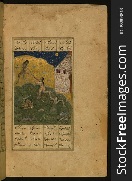 An elegantly illuminated and illustrated copy of the Khamsah &#x28;quintet&#x29; of Niáº“ÄmÄ« GanjavÄ« &#x28;d.605 AH / 1209 CE&#x29; executed by YÄr Muá¸¥ammad al-HaravÄ« in 922 AH / 1516 CE. Written in four columns in black nastaÊ¿lÄ«q script, this manuscripts opens with a double-page decorative composition signed by Ê¿Abd al-WahhÄb ibn Ê¿Abd al-FattÄá¸¥ ibn Ê¿AlÄ«, of which this is one side. It contains 35 miniatures. The folio represents Iskandar watching swimming maidens. See this manuscript page by page at the Walters Art Museum website: art.thewalters.org/viewwoa.aspx?id=21272. An elegantly illuminated and illustrated copy of the Khamsah &#x28;quintet&#x29; of Niáº“ÄmÄ« GanjavÄ« &#x28;d.605 AH / 1209 CE&#x29; executed by YÄr Muá¸¥ammad al-HaravÄ« in 922 AH / 1516 CE. Written in four columns in black nastaÊ¿lÄ«q script, this manuscripts opens with a double-page decorative composition signed by Ê¿Abd al-WahhÄb ibn Ê¿Abd al-FattÄá¸¥ ibn Ê¿AlÄ«, of which this is one side. It contains 35 miniatures. The folio represents Iskandar watching swimming maidens. See this manuscript page by page at the Walters Art Museum website: art.thewalters.org/viewwoa.aspx?id=21272