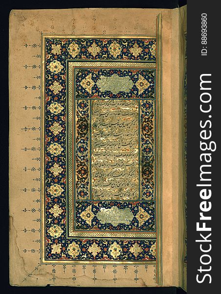 Illuminated Manuscript, Poem &x28;masnavi&x29;, Walters Art Museum Ms. W.642, Fol. 2a