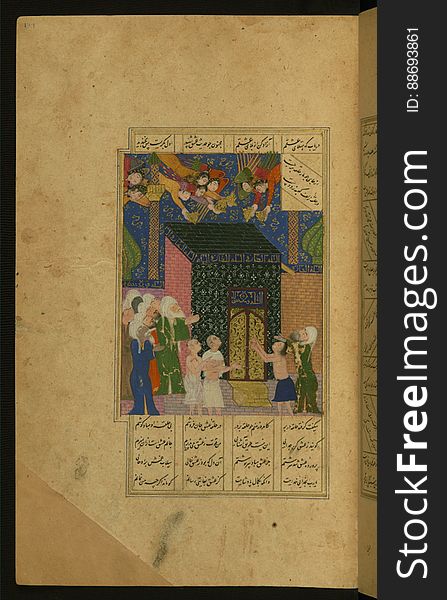 An elegantly illuminated and illustrated copy of the Khamsah &#x28;quintet&#x29; of Niáº“ÄmÄ« GanjavÄ« &#x28;d.605 AH / 1209 CE&#x29; executed by YÄr Muá¸¥ammad al-HaravÄ« in 922 AH / 1516 CE. Written in four columns in black nastaÊ¿lÄ«q script, this manuscripts opens with a double-page decorative composition signed by Ê¿Abd al-WahhÄb ibn Ê¿Abd al-FattÄá¸¥ ibn Ê¿AlÄ«, of which this is one side. It contains 35 miniatures.MajnÅ«n and his father &#x28;on the right&#x29; in front of the KaÊ¿bah in Mecca. See this manuscript page by page at the Walters Art Museum website: art.thewalters.org/viewwoa.aspx?id=21272. An elegantly illuminated and illustrated copy of the Khamsah &#x28;quintet&#x29; of Niáº“ÄmÄ« GanjavÄ« &#x28;d.605 AH / 1209 CE&#x29; executed by YÄr Muá¸¥ammad al-HaravÄ« in 922 AH / 1516 CE. Written in four columns in black nastaÊ¿lÄ«q script, this manuscripts opens with a double-page decorative composition signed by Ê¿Abd al-WahhÄb ibn Ê¿Abd al-FattÄá¸¥ ibn Ê¿AlÄ«, of which this is one side. It contains 35 miniatures.MajnÅ«n and his father &#x28;on the right&#x29; in front of the KaÊ¿bah in Mecca. See this manuscript page by page at the Walters Art Museum website: art.thewalters.org/viewwoa.aspx?id=21272