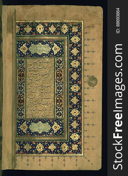 Illuminated Manuscript, Poem &#x28;masnavi&#x29;, Walters Art Museum Ms. W.642, fol. 1a