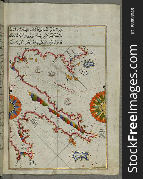 Illuminated Manuscript Argolikos &#x28;Anaboli&#x29; Bay and Peloponnese &#x28;Morea, Mora&#x29; peninsula , from Book on Navigat