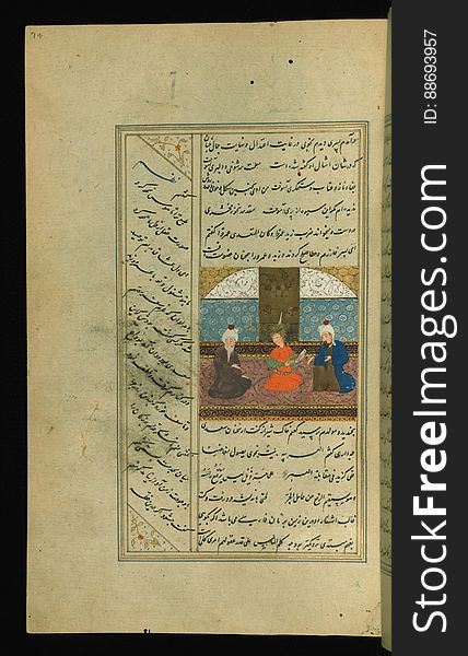 Illuminated Manuscript Collected Works &x28;Kulliyat&x29;, Walters Art Museum Ms. 617, Fol. 74a