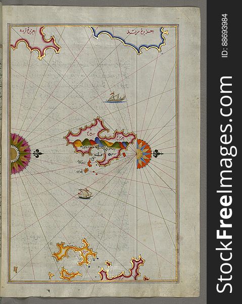 Illuminated Manuscript The island of Syros &#x28;Sire&#x29; in the Aegean Sea, from Book on Navigation, Walters Art Museum Ms. W.6