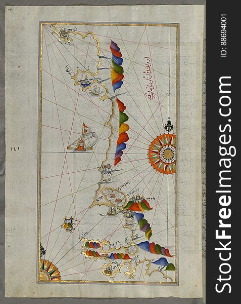 Illuminated Manuscript, The Area Between Corfu &x28;Kerkira, KÅ«rfÅ«z&x29; And Paxi &x28;Paxoi&x29; Islands From Book On Navi