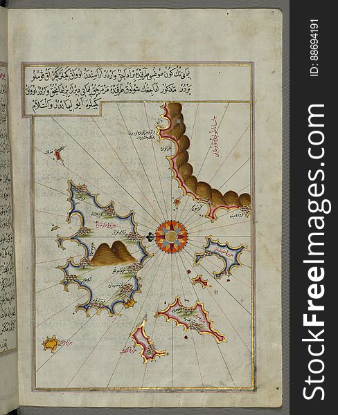 Illuminated Manuscript, Map Of The Island Of Marmara In The Sea Of Marmara From Book On Navigation, Walters Art Museum Ms. W.658,