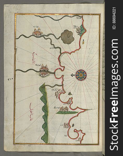 Illuminated Manuscript, Map Of The Anatolian Coast And The Cities Adana &x28;Antioch In Cilicia&x29; And Tarsus &x28;Turkey&x2