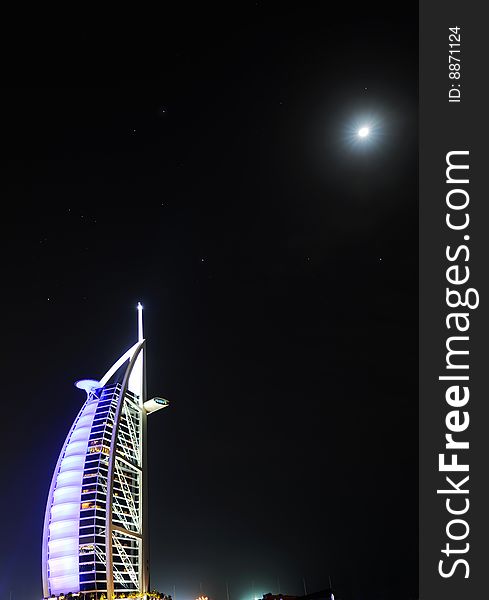 Burj al arab