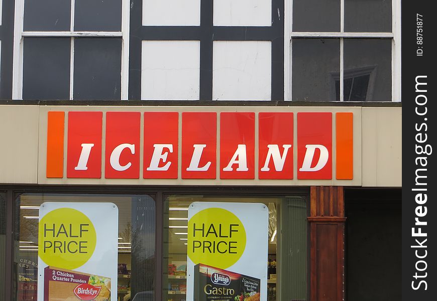 Retro Iceland