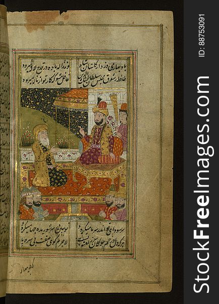 Collection of poems &#x28;divan&#x29;, Ḥāfiẓ at the court of Sultan Ghiyās̱ al-Dīn, Walters Manuscript W.636, fol. 101b