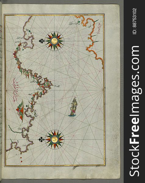 The Anatolian Coast Facing Samos, From Book On Navigation, Walters Art Museum Ms. W.658, Fol.75b