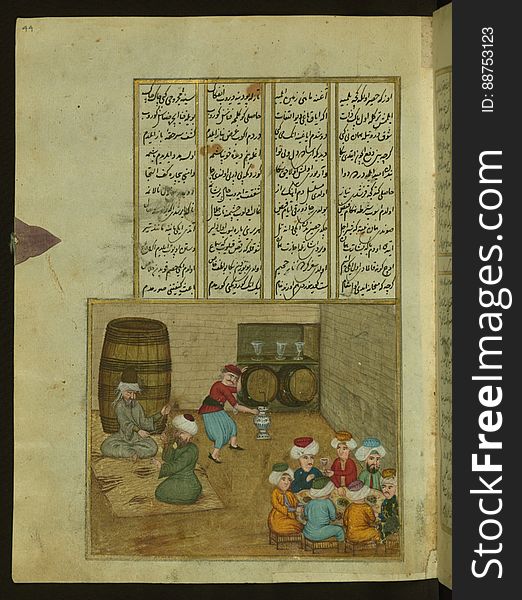 Five poems &#x28;quintet&#x29;, The poet ʿAṭāʾī talking to a learned man in a tavern, Walters Manuscript W.666, fol. 44a