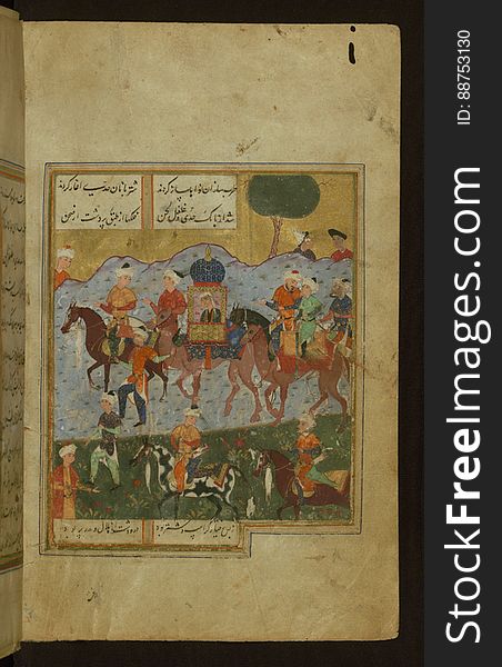 Illuminated Manuscript Of Yusuf And Zulayka, Walters Art Museum Ms. W.644, Fol. 50b