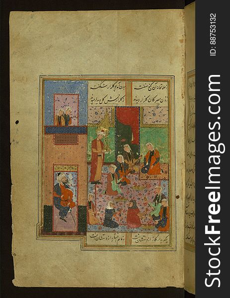 Illuminated Manuscript Of Yusuf And Zulayka, Walters Art Museum Ms. W.644, Fol. 116a