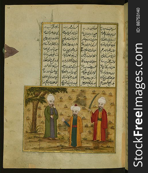 Five poems &#x28;quintet&#x29;, Şeyh Nizameddin saving the life of Hüsrev-i Hindi, Walters Manuscript W.666, fol. 37a