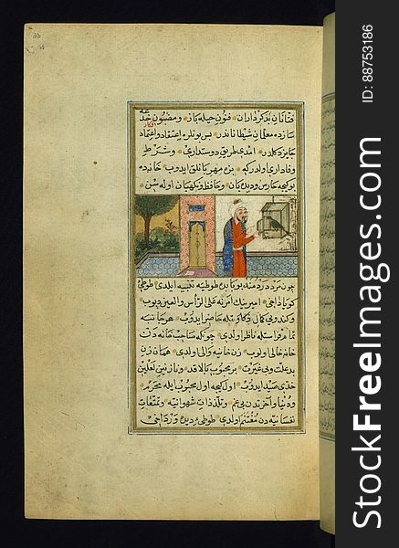 Illuminated Manuscript Turkish Version Of Sindbadnama, Walters Art Museum Ms. W.662, Fol. 33a
