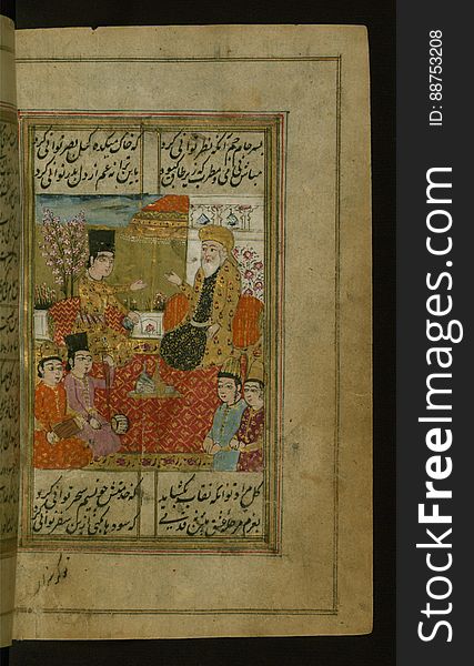 Collection of poems &#x28;divan&#x29;, Ḥāfiẓ at a party with his friends, Walters Manuscript W.636, fol. 78b