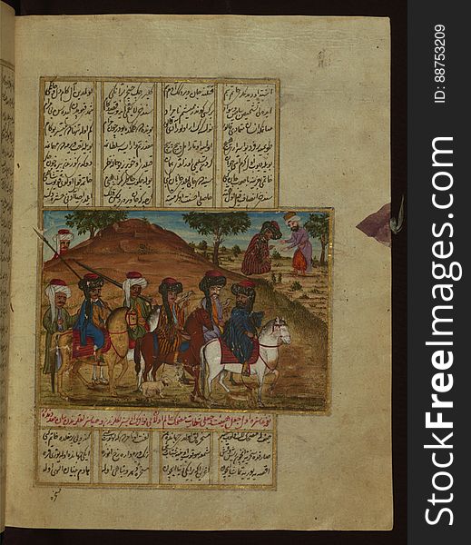 Five poems &#x28;quintet&#x29;, The poet ʿAṭāʾī talking to a learned man in a tavern, Walters Manuscript W.666, fol. 44a