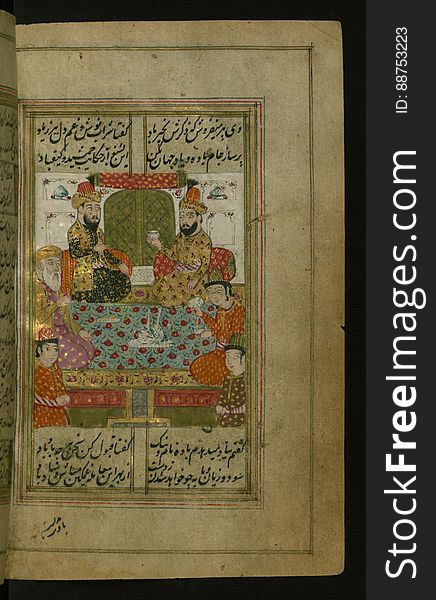 Collection of poems &#x28;divan&#x29;, Ḥāfiẓ and a tavern keeper, Walters Manuscript W.636, fol. 95b