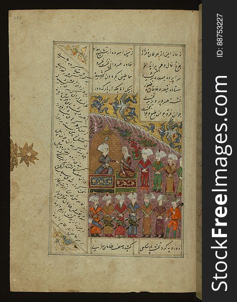 An elegant copy of the &#x22;Quintet&#x22; &#x28;Khamsah&#x29; of Niẓāmī Ganjavī &#x28;d.605 AH / 1209 CE&#x29; penned by Abū Bakr Shāh ibn Ḥasan ibn ʿAlī al-Shahrastānī and illuminated by Jamāl al-Dīn ibn Muḥammad al-Ṣiddīqī al-Iṣfahānī between 892 AH / 1486 CE and 900 AH / 1494-05 CE. The present codex, opening with a double-page decoration and the inscription giving the name of the author and the title of the work,contains four additional illuminated headpieces with the names of the individual books and 26 repainted miniatures. The page depicts Bahrām Gūr killing a dragon. An elegant copy of the &#x22;Quintet&#x22; &#x28;Khamsah&#x29; of Niẓāmī Ganjavī &#x28;d.605 AH / 1209 CE&#x29; penned by Abū Bakr Shāh ibn Ḥasan ibn ʿAlī al-Shahrastānī and illuminated by Jamāl al-Dīn ibn Muḥammad al-Ṣiddīqī al-Iṣfahānī between 892 AH / 1486 CE and 900 AH / 1494-05 CE. The present codex, opening with a double-page decoration and the inscription giving the name of the author and the title of the work,contains four additional illuminated headpieces with the names of the individual books and 26 repainted miniatures. The page depicts Bahrām Gūr killing a dragon.