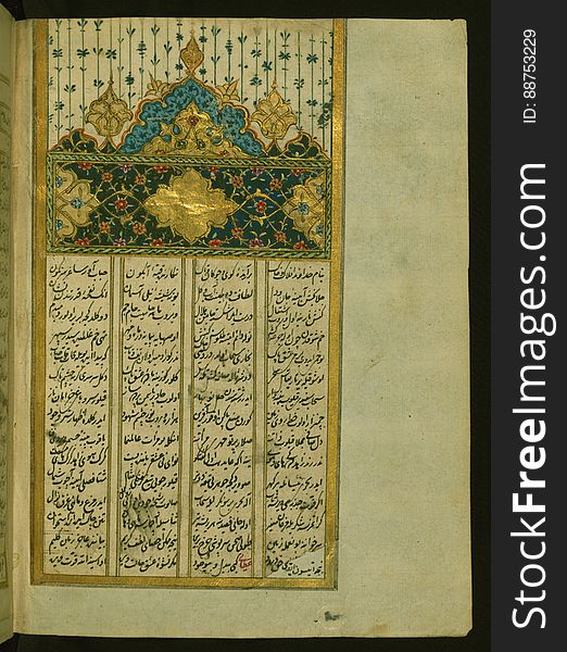 This is an illuminated and illustrated copy of the á¸ªamse &#x28;quintet&#x29; of the Ottoman Turkish poet and scholar Ê¿Aá¹­ÄÊ¾ullÄh bin Yaá¸¥yÃ¡ Ê¿Aá¹­ÄÊ¾Ä« &#x28;d. 1044 AH / 1634 CE&#x29;. Although different in content, this work takes its inspiration from the famous Persian Khamsah of Niáº“ÄmÄ« GanjavÄ« &#x28;d. 605 AH / 1209 CE&#x29; and the Khamsah of AmÄ«r Khusraw DihlavÄ« &#x28;d. 725 AH / 1325 CE&#x29;. This Ottoman copy of Ê¿Aá¹­ÄÊ¾Ä«&#x27;s work ends with a portion of his DÄ«vÄn &#x28;fols. 142b-151b&#x29; instead of the fifth poem &#x28;mesnevi&#x29;, á¸¤ilyet Ã¼l-efkÄr. The text, written in nastaÊ¿lÄ«q script, was copied by á¸ªeyrullah á¸ªeyrÄ« Ã‡ÄvuÅŸzade in 1133 AH / 1721 CE. There are thirty-eight illustrations, and illuminated incipits introduce the different poems &#x28;fols. 1b, 22b, 63b, 107b, and 142b&#x29;. The brown leather binding is original to the manuscript. This is an illuminated and illustrated copy of the á¸ªamse &#x28;quintet&#x29; of the Ottoman Turkish poet and scholar Ê¿Aá¹­ÄÊ¾ullÄh bin Yaá¸¥yÃ¡ Ê¿Aá¹­ÄÊ¾Ä« &#x28;d. 1044 AH / 1634 CE&#x29;. Although different in content, this work takes its inspiration from the famous Persian Khamsah of Niáº“ÄmÄ« GanjavÄ« &#x28;d. 605 AH / 1209 CE&#x29; and the Khamsah of AmÄ«r Khusraw DihlavÄ« &#x28;d. 725 AH / 1325 CE&#x29;. This Ottoman copy of Ê¿Aá¹­ÄÊ¾Ä«&#x27;s work ends with a portion of his DÄ«vÄn &#x28;fols. 142b-151b&#x29; instead of the fifth poem &#x28;mesnevi&#x29;, á¸¤ilyet Ã¼l-efkÄr. The text, written in nastaÊ¿lÄ«q script, was copied by á¸ªeyrullah á¸ªeyrÄ« Ã‡ÄvuÅŸzade in 1133 AH / 1721 CE. There are thirty-eight illustrations, and illuminated incipits introduce the different poems &#x28;fols. 1b, 22b, 63b, 107b, and 142b&#x29;. The brown leather binding is original to the manuscript.