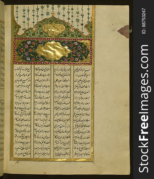 This is an illuminated and illustrated copy of the á¸ªamse &#x28;quintet&#x29; of the Ottoman Turkish poet and scholar Ê¿Aá¹­ÄÊ¾ullÄh bin Yaá¸¥yÃ¡ Ê¿Aá¹­ÄÊ¾Ä« &#x28;d. 1044 AH / 1634 CE&#x29;. Although different in content, this work takes its inspiration from the famous Persian Khamsah of Niáº“ÄmÄ« GanjavÄ« &#x28;d. 605 AH / 1209 CE&#x29; and the Khamsah of AmÄ«r Khusraw DihlavÄ« &#x28;d. 725 AH / 1325 CE&#x29;. This Ottoman copy of Ê¿Aá¹­ÄÊ¾Ä«&#x27;s work ends with a portion of his DÄ«vÄn &#x28;fols. 142b-151b&#x29; instead of the fifth poem &#x28;mesnevi&#x29;, á¸¤ilyet Ã¼l-efkÄr. The text, written in nastaÊ¿lÄ«q script, was copied by á¸ªeyrullah á¸ªeyrÄ« Ã‡ÄvuÅŸzade in 1133 AH / 1721 CE. There are thirty-eight illustrations, and illuminated incipits introduce the different poems &#x28;fols. 1b, 22b, 63b, 107b, and 142b&#x29;. The brown leather binding is original to the manuscript. This is an illuminated and illustrated copy of the á¸ªamse &#x28;quintet&#x29; of the Ottoman Turkish poet and scholar Ê¿Aá¹­ÄÊ¾ullÄh bin Yaá¸¥yÃ¡ Ê¿Aá¹­ÄÊ¾Ä« &#x28;d. 1044 AH / 1634 CE&#x29;. Although different in content, this work takes its inspiration from the famous Persian Khamsah of Niáº“ÄmÄ« GanjavÄ« &#x28;d. 605 AH / 1209 CE&#x29; and the Khamsah of AmÄ«r Khusraw DihlavÄ« &#x28;d. 725 AH / 1325 CE&#x29;. This Ottoman copy of Ê¿Aá¹­ÄÊ¾Ä«&#x27;s work ends with a portion of his DÄ«vÄn &#x28;fols. 142b-151b&#x29; instead of the fifth poem &#x28;mesnevi&#x29;, á¸¤ilyet Ã¼l-efkÄr. The text, written in nastaÊ¿lÄ«q script, was copied by á¸ªeyrullah á¸ªeyrÄ« Ã‡ÄvuÅŸzade in 1133 AH / 1721 CE. There are thirty-eight illustrations, and illuminated incipits introduce the different poems &#x28;fols. 1b, 22b, 63b, 107b, and 142b&#x29;. The brown leather binding is original to the manuscript.