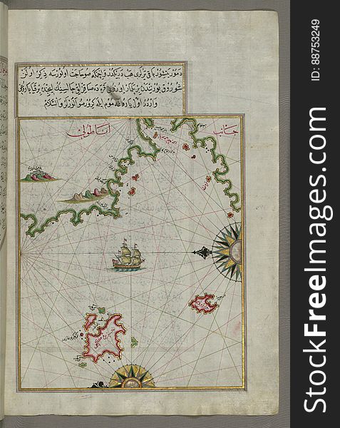 Originally composed in 932 AH / 1525 CE and dedicated to Sultan SÃ¼leyman I &#x28;&quot;The Magnificent&quot;&#x29;, this great work by Piri Reis &#x28;d. 962 AH / 1555 CE&#x29; on navigation was later revised and expanded. The present manuscript, made mostly in the late 11th AH / 17th CE century, is based on the later expanded version with some 240 exquisitely executed maps and portolan charts. They include a world map &#x28;fol.41a&#x29; with the outline of the Americas, as well as coastlines &#x28;bays, capes, peninsulas&#x29;, islands, mountains and cities of the Mediterranean basin and the Black Sea. The work starts with the description of the coastline of Anatolia and the islands of the Aegean Sea, the Peloponnese peninsula and eastern and western coasts of the Adriatic Sea. It then proceeds to describe the western shores of Italy, southern France, Spain, North Africa, Palestine, Israel, Lebanon, Syria, western Anatolia, various islands north of Crete, Sea of Marmara, Bosporus and the Black Sea. It ends with a map of the shores of the the Caspian Sea &#x28;fol.374a&#x29;. See this manuscript page by page at the Walters Art Museum website: art.thewalters.org/viewwoa.aspx?id=19195. Originally composed in 932 AH / 1525 CE and dedicated to Sultan SÃ¼leyman I &#x28;&quot;The Magnificent&quot;&#x29;, this great work by Piri Reis &#x28;d. 962 AH / 1555 CE&#x29; on navigation was later revised and expanded. The present manuscript, made mostly in the late 11th AH / 17th CE century, is based on the later expanded version with some 240 exquisitely executed maps and portolan charts. They include a world map &#x28;fol.41a&#x29; with the outline of the Americas, as well as coastlines &#x28;bays, capes, peninsulas&#x29;, islands, mountains and cities of the Mediterranean basin and the Black Sea. The work starts with the description of the coastline of Anatolia and the islands of the Aegean Sea, the Peloponnese peninsula and eastern and western coasts of the Adriatic Sea. It then proceeds to describe the western shores of Italy, southern France, Spain, North Africa, Palestine, Israel, Lebanon, Syria, western Anatolia, various islands north of Crete, Sea of Marmara, Bosporus and the Black Sea. It ends with a map of the shores of the the Caspian Sea &#x28;fol.374a&#x29;. See this manuscript page by page at the Walters Art Museum website: art.thewalters.org/viewwoa.aspx?id=19195