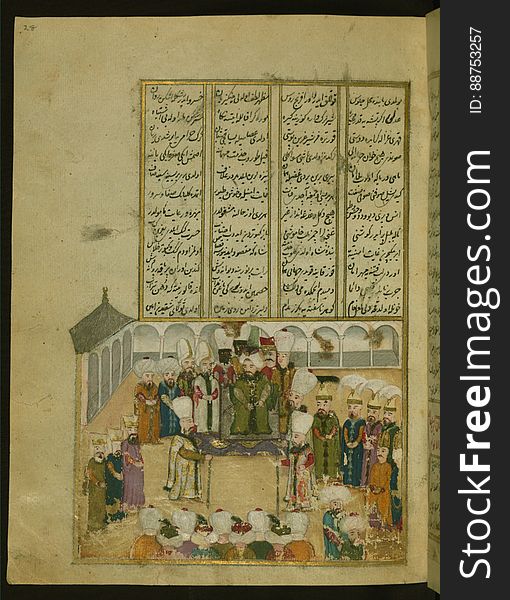 Five Poems &x28;quintet&x29;, Sultan Murad IV Receiving Homage From His Subjects, Walters Manuscript W.666, Fol. 28a