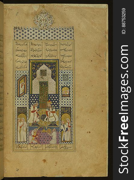 An elegantly illuminated and illustrated copy of the Khamsah &#x28;quintet&#x29; of Niẓāmī Ganjavī &#x28;d.605 AH / 1209 CE&#x29; executed by Yār Muḥammad al-Haravī in 922 AH / 1516 CE. Written in four columns in black nastaʿlīq script, this manuscripts opens with a double-page decorative composition signed by ʿAbd al-Wahhāb ibn ʿAbd al-Fattāḥ ibn ʿAlī, of which this is one side. It contains 35 miniatures. See this manuscript page by page at the Walters Art Museum website: art.thewalters.org/viewwoa.aspx?id=21272. An elegantly illuminated and illustrated copy of the Khamsah &#x28;quintet&#x29; of Niẓāmī Ganjavī &#x28;d.605 AH / 1209 CE&#x29; executed by Yār Muḥammad al-Haravī in 922 AH / 1516 CE. Written in four columns in black nastaʿlīq script, this manuscripts opens with a double-page decorative composition signed by ʿAbd al-Wahhāb ibn ʿAbd al-Fattāḥ ibn ʿAlī, of which this is one side. It contains 35 miniatures. See this manuscript page by page at the Walters Art Museum website: art.thewalters.org/viewwoa.aspx?id=21272