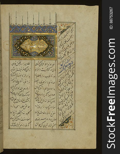 An elegant copy of the &#x22;Quintet&#x22; &#x28;Khamsah&#x29; of Niẓāmī Ganjavī &#x28;d.605 AH / 1209 CE&#x29; penned by Abū Bakr Shāh ibn Ḥasan ibn ʿAlī al-Shahrastānī and illuminated by Jamāl al-Dīn ibn Muḥammad al-Ṣiddīqī al-Iṣfahānī between 892 AH / 1486 CE and 900 AH / 1494-05 CE. The present codex, opening with a double-page decoration and the inscription giving the name of the author and the title of the work,contains four additional illuminated headpieces with the names of the individual books and 26 repainted miniatures. The page depicts The incipit page with the headpiece and an inscription in gold ink Kitāb-i Khusraw va Shīrīn. An elegant copy of the &#x22;Quintet&#x22; &#x28;Khamsah&#x29; of Niẓāmī Ganjavī &#x28;d.605 AH / 1209 CE&#x29; penned by Abū Bakr Shāh ibn Ḥasan ibn ʿAlī al-Shahrastānī and illuminated by Jamāl al-Dīn ibn Muḥammad al-Ṣiddīqī al-Iṣfahānī between 892 AH / 1486 CE and 900 AH / 1494-05 CE. The present codex, opening with a double-page decoration and the inscription giving the name of the author and the title of the work,contains four additional illuminated headpieces with the names of the individual books and 26 repainted miniatures. The page depicts The incipit page with the headpiece and an inscription in gold ink Kitāb-i Khusraw va Shīrīn.