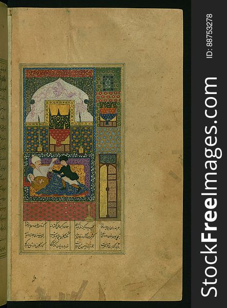 An elegantly illuminated and illustrated copy of the Khamsah &#x28;quintet&#x29; of Niáº“ÄmÄ« GanjavÄ« &#x28;d.605 AH / 1209 CE&#x29; executed by YÄr Muá¸¥ammad al-HaravÄ« in 922 AH / 1516 CE. Written in four columns in black nastaÊ¿lÄ«q script, this manuscripts opens with a double-page decorative composition signed by Ê¿Abd al-WahhÄb ibn Ê¿Abd al-FattÄá¸¥ ibn Ê¿AlÄ«, of which this is one side. It contains 35 miniatures.ShÄ«rÅ«yah stabbing Khusraw, his father. See this manuscript page by page at the Walters Art Museum website: art.thewalters.org/viewwoa.aspx?id=21272. An elegantly illuminated and illustrated copy of the Khamsah &#x28;quintet&#x29; of Niáº“ÄmÄ« GanjavÄ« &#x28;d.605 AH / 1209 CE&#x29; executed by YÄr Muá¸¥ammad al-HaravÄ« in 922 AH / 1516 CE. Written in four columns in black nastaÊ¿lÄ«q script, this manuscripts opens with a double-page decorative composition signed by Ê¿Abd al-WahhÄb ibn Ê¿Abd al-FattÄá¸¥ ibn Ê¿AlÄ«, of which this is one side. It contains 35 miniatures.ShÄ«rÅ«yah stabbing Khusraw, his father. See this manuscript page by page at the Walters Art Museum website: art.thewalters.org/viewwoa.aspx?id=21272