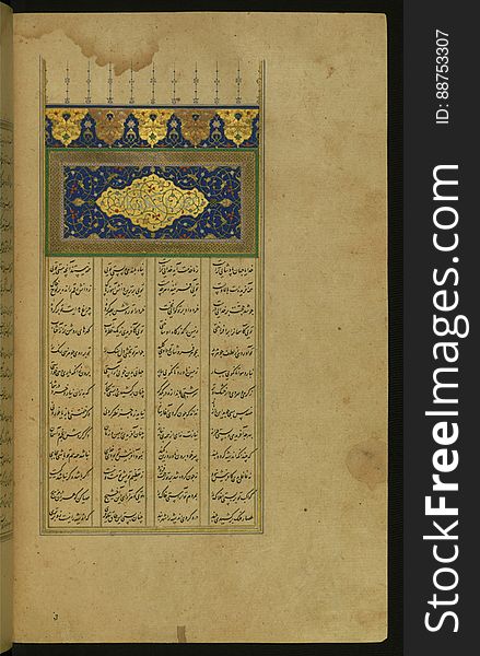 An elegantly illuminated and illustrated copy of the Khamsah &#x28;quintet&#x29; of Niẓāmī Ganjavī &#x28;d.605 AH / 1209 CE&#x29; executed by Yār Muḥammad al-Haravī in 922 AH / 1516 CE. Written in four columns in black nastaʿlīq script, this manuscripts opens with a double-page decorative composition signed by ʿAbd al-Wahhāb ibn ʿAbd al-Fattāḥ ibn ʿAlī, of which this is one side. It contains 35 miniatures. Illuminated headpiece with the inscription in white ink on blue background giving the title of the book Kitāb-i Iskandar nāmah. See this manuscript page by page at the Walters Art Museum website: art.thewalters.org/viewwoa.aspx?id=21272. An elegantly illuminated and illustrated copy of the Khamsah &#x28;quintet&#x29; of Niẓāmī Ganjavī &#x28;d.605 AH / 1209 CE&#x29; executed by Yār Muḥammad al-Haravī in 922 AH / 1516 CE. Written in four columns in black nastaʿlīq script, this manuscripts opens with a double-page decorative composition signed by ʿAbd al-Wahhāb ibn ʿAbd al-Fattāḥ ibn ʿAlī, of which this is one side. It contains 35 miniatures. Illuminated headpiece with the inscription in white ink on blue background giving the title of the book Kitāb-i Iskandar nāmah. See this manuscript page by page at the Walters Art Museum website: art.thewalters.org/viewwoa.aspx?id=21272