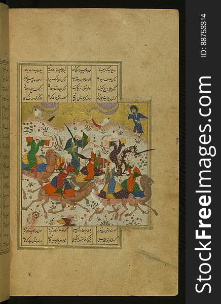 An elegantly illuminated and illustrated copy of the Khamsah &#x28;quintet&#x29; of Niáº“ÄmÄ« GanjavÄ« &#x28;d.605 AH / 1209 CE&#x29; executed by YÄr Muá¸¥ammad al-HaravÄ« in 922 AH / 1516 CE. Written in four columns in black nastaÊ¿lÄ«q script, this manuscripts opens with a double-page decorative composition signed by Ê¿Abd al-WahhÄb ibn Ê¿Abd al-FattÄá¸¥ ibn Ê¿AlÄ«, of which this is one side. It contains 35 miniatures. Nawfal, MajnÅ«nâ€™s friend, fighting with LaylÃ¡â€™s tribe. See this manuscript page by page at the Walters Art Museum website: art.thewalters.org/viewwoa.aspx?id=21272. An elegantly illuminated and illustrated copy of the Khamsah &#x28;quintet&#x29; of Niáº“ÄmÄ« GanjavÄ« &#x28;d.605 AH / 1209 CE&#x29; executed by YÄr Muá¸¥ammad al-HaravÄ« in 922 AH / 1516 CE. Written in four columns in black nastaÊ¿lÄ«q script, this manuscripts opens with a double-page decorative composition signed by Ê¿Abd al-WahhÄb ibn Ê¿Abd al-FattÄá¸¥ ibn Ê¿AlÄ«, of which this is one side. It contains 35 miniatures. Nawfal, MajnÅ«nâ€™s friend, fighting with LaylÃ¡â€™s tribe. See this manuscript page by page at the Walters Art Museum website: art.thewalters.org/viewwoa.aspx?id=21272