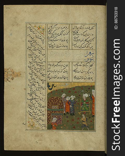 An elegant copy of the &#x22;Quintet&#x22; &#x28;Khamsah&#x29; of Niáº“ÄmÄ« GanjavÄ« &#x28;d.605 AH / 1209 CE&#x29; penned by AbÅ« Bakr ShÄh ibn á¸¤asan ibn Ê¿AlÄ« al-ShahrastÄnÄ« and illuminated by JamÄl al-DÄ«n ibn Muá¸¥ammad al-á¹¢iddÄ«qÄ« al-Iá¹£fahÄnÄ« between 892 AH / 1486 CE and 900 AH / 1494-05 CE. .BahrÄm GÅ«r in the green pavilion. An elegant copy of the &#x22;Quintet&#x22; &#x28;Khamsah&#x29; of Niáº“ÄmÄ« GanjavÄ« &#x28;d.605 AH / 1209 CE&#x29; penned by AbÅ« Bakr ShÄh ibn á¸¤asan ibn Ê¿AlÄ« al-ShahrastÄnÄ« and illuminated by JamÄl al-DÄ«n ibn Muá¸¥ammad al-á¹¢iddÄ«qÄ« al-Iá¹£fahÄnÄ« between 892 AH / 1486 CE and 900 AH / 1494-05 CE. .BahrÄm GÅ«r in the green pavilion.