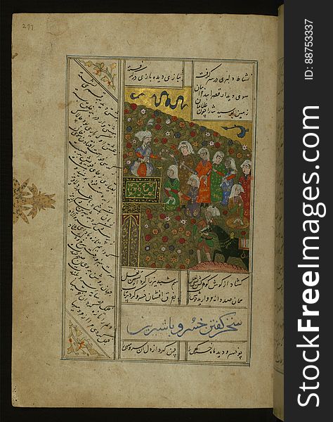 An elegant copy of the &#x22;Quintet&#x22; &#x28;Khamsah&#x29; of Niẓāmī Ganjavī &#x28;d.605 AH / 1209 CE&#x29; penned by Abū Bakr Shāh ibn Ḥasan ibn ʿAlī al-Shahrastānī and illuminated by Jamāl al-Dīn ibn Muḥammad al-Ṣiddīqī al-Iṣfahānī between 892 AH / 1486 CE and 900 AH / 1494-05 CE. The page depicts Khusraw asking pardon from Shīrīn. An elegant copy of the &#x22;Quintet&#x22; &#x28;Khamsah&#x29; of Niẓāmī Ganjavī &#x28;d.605 AH / 1209 CE&#x29; penned by Abū Bakr Shāh ibn Ḥasan ibn ʿAlī al-Shahrastānī and illuminated by Jamāl al-Dīn ibn Muḥammad al-Ṣiddīqī al-Iṣfahānī between 892 AH / 1486 CE and 900 AH / 1494-05 CE. The page depicts Khusraw asking pardon from Shīrīn.