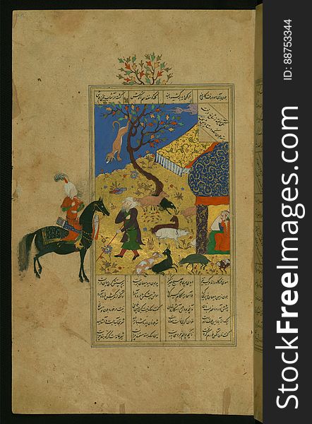 An elegantly illuminated and illustrated copy of the Khamsah &#x28;quintet&#x29; of Niẓāmī Ganjavī &#x28;d.605 AH / 1209 CE&#x29; executed by Yār Muḥammad al-Haravī in 922 AH / 1516 CE. Written in four columns in black nastaʿlīq script, this manuscripts opens with a double-page decorative composition signed by ʿAbd al-Wahhāb ibn ʿAbd al-Fattāḥ ibn ʿAlī, of which this is one side. It contains 35 miniatures. Bahrām Gūr meeting a shepherd who hung his dog on a tree. See this manuscript page by page at the Walters Art Museum website: art.thewalters.org/viewwoa.aspx?id=21272. An elegantly illuminated and illustrated copy of the Khamsah &#x28;quintet&#x29; of Niẓāmī Ganjavī &#x28;d.605 AH / 1209 CE&#x29; executed by Yār Muḥammad al-Haravī in 922 AH / 1516 CE. Written in four columns in black nastaʿlīq script, this manuscripts opens with a double-page decorative composition signed by ʿAbd al-Wahhāb ibn ʿAbd al-Fattāḥ ibn ʿAlī, of which this is one side. It contains 35 miniatures. Bahrām Gūr meeting a shepherd who hung his dog on a tree. See this manuscript page by page at the Walters Art Museum website: art.thewalters.org/viewwoa.aspx?id=21272