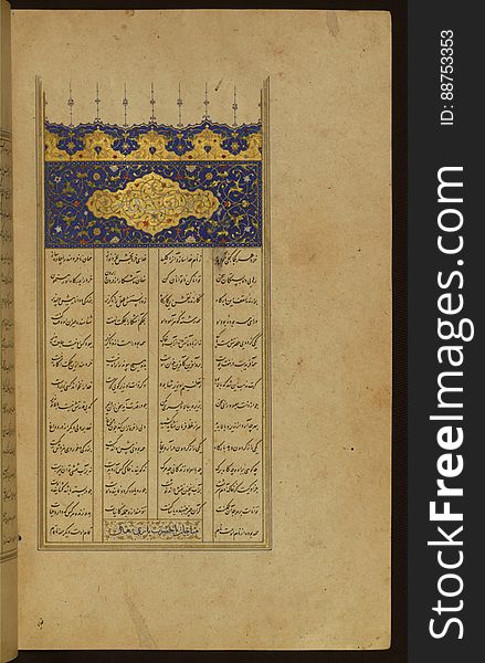 An elegantly illuminated and illustrated copy of the Khamsah &#x28;quintet&#x29; of Niẓāmī Ganjavī &#x28;d.605 AH / 1209 CE&#x29; executed by Yār Muḥammad al-Haravī in 922 AH / 1516 CE. Written in four columns in black nastaʿlīq script, this manuscripts opens with a double-page decorative composition signed by ʿAbd al-Wahhāb ibn ʿAbd al-Fattāḥ ibn ʿAlī, of which this is one side. It contains 35 miniatures. Illuminated headpiece with the inscription in white ink on blue background giving the title of the book Kitāb-i Iqbāl nāmah. See this manuscript page by page at the Walters Art Museum website: art.thewalters.org/viewwoa.aspx?id=21272. An elegantly illuminated and illustrated copy of the Khamsah &#x28;quintet&#x29; of Niẓāmī Ganjavī &#x28;d.605 AH / 1209 CE&#x29; executed by Yār Muḥammad al-Haravī in 922 AH / 1516 CE. Written in four columns in black nastaʿlīq script, this manuscripts opens with a double-page decorative composition signed by ʿAbd al-Wahhāb ibn ʿAbd al-Fattāḥ ibn ʿAlī, of which this is one side. It contains 35 miniatures. Illuminated headpiece with the inscription in white ink on blue background giving the title of the book Kitāb-i Iqbāl nāmah. See this manuscript page by page at the Walters Art Museum website: art.thewalters.org/viewwoa.aspx?id=21272