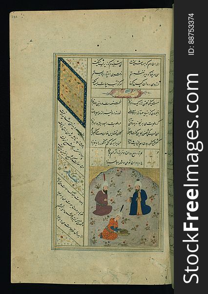 An illuminated and illustrated copy of the collected works of Sa`di &#x28;d.691/1292&#x29; &#x28;KullÄ«yÄt-i SaÊ¿dÄ«&#x29; containing, among others, his GulistÄn and BustÄn. The present manuscript was penned by an anonymous calligrapher in Shiraz &#x28;Iran&#x29; in 934 AH / 1527 CE. SaÊ¿dÄ« in landscape being served a watermelon. See this manuscript page by page at the Walters Art Museum website: art.thewalters.org/viewwoa.aspx?id=22469. An illuminated and illustrated copy of the collected works of Sa`di &#x28;d.691/1292&#x29; &#x28;KullÄ«yÄt-i SaÊ¿dÄ«&#x29; containing, among others, his GulistÄn and BustÄn. The present manuscript was penned by an anonymous calligrapher in Shiraz &#x28;Iran&#x29; in 934 AH / 1527 CE. SaÊ¿dÄ« in landscape being served a watermelon. See this manuscript page by page at the Walters Art Museum website: art.thewalters.org/viewwoa.aspx?id=22469
