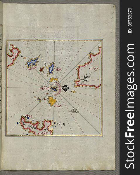 Illuminated Manuscript Small islands in the region of Naxos &#x28;Naḳşe&#x29; and Amorgos &#x28;Yamurgi&#x29; in the southeast