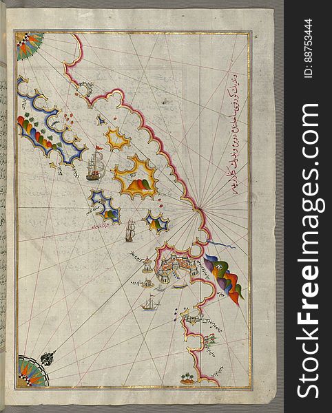 Illuminated Manuscript, Map Of The Adriatic Coastline From Dubrovnik North From Book On Navigation, Walters Art Museum Ms.W.658, F