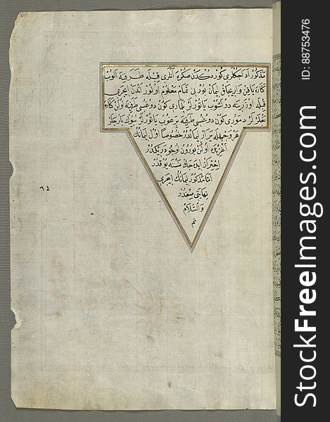 Illuminated Manuscript From Book On Navigation, Walters Art Museum Ms. W.658, Fol.68a